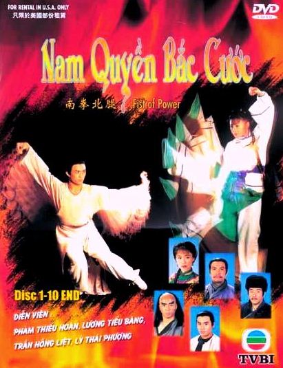 DVD015. NAM QUYỀN BẮC CƯỚC (20 TẬP - 1993)